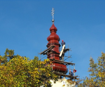Parlamentné voľby 2023