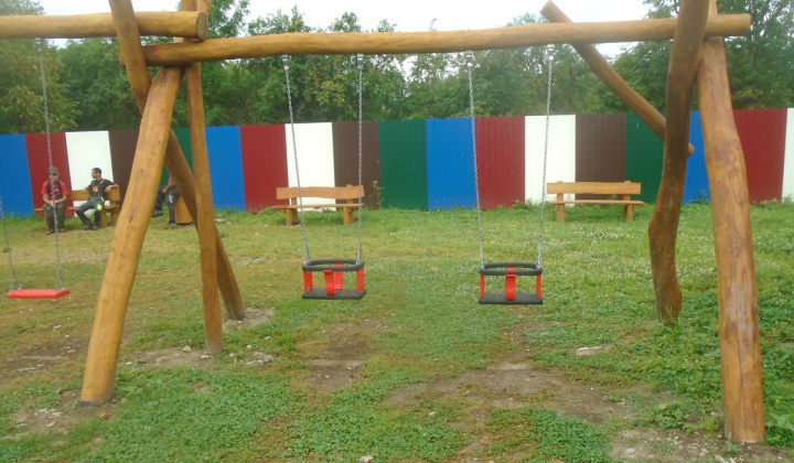 Zobraziť fotografiu