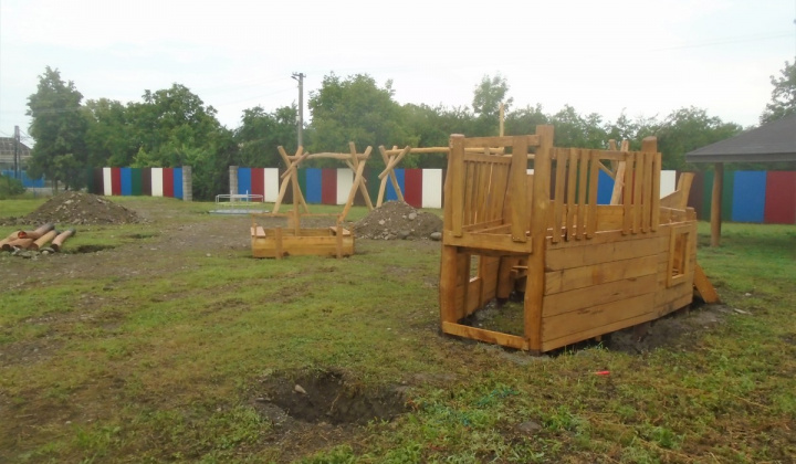 Zobraziť fotografiu